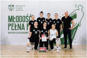 Akademickie Mistrzostwa Polski